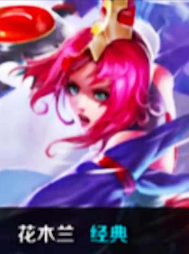 NIP成为第十支晋级LPL季后赛的队伍