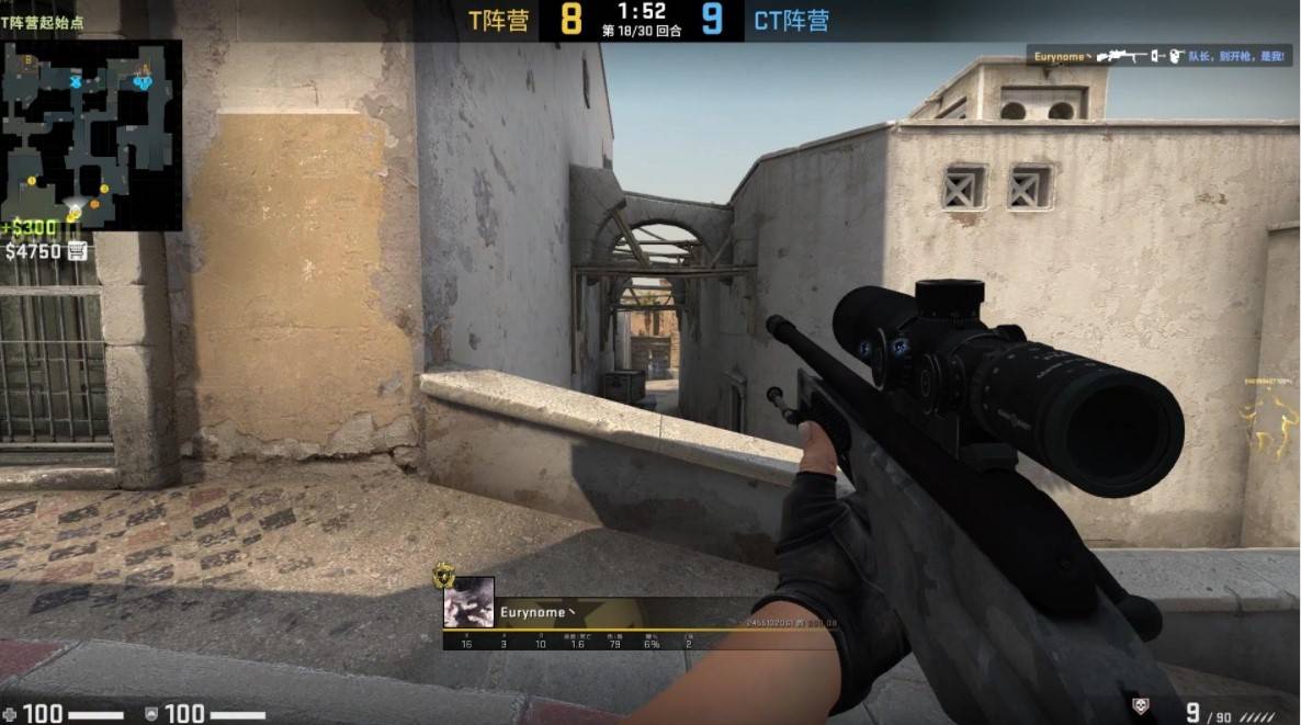 Leyan updated his blog： See you in Chengdu!