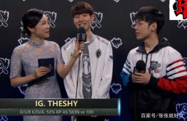 【赛后战报】状态回暖，TT涅槃组轻松零封IG！