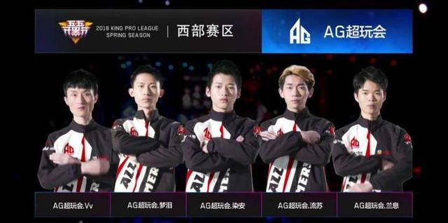 快速抓取！ Top Esports 超级话题粉丝：抓捕兄弟和教练红米尊重并祝福 Tian 抓取剪辑