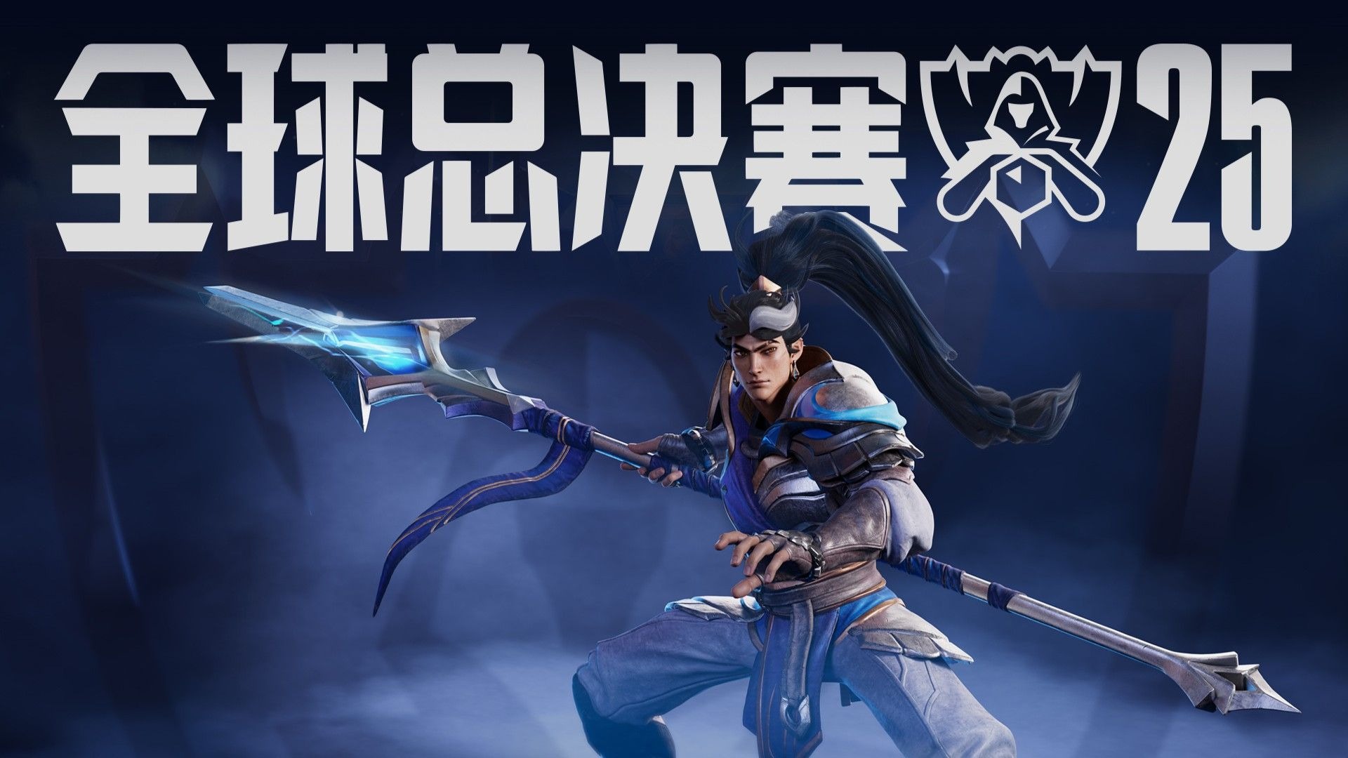 DOTA2 DPC中国区海选赛尘埃落定 Fusion与CDEC晋级