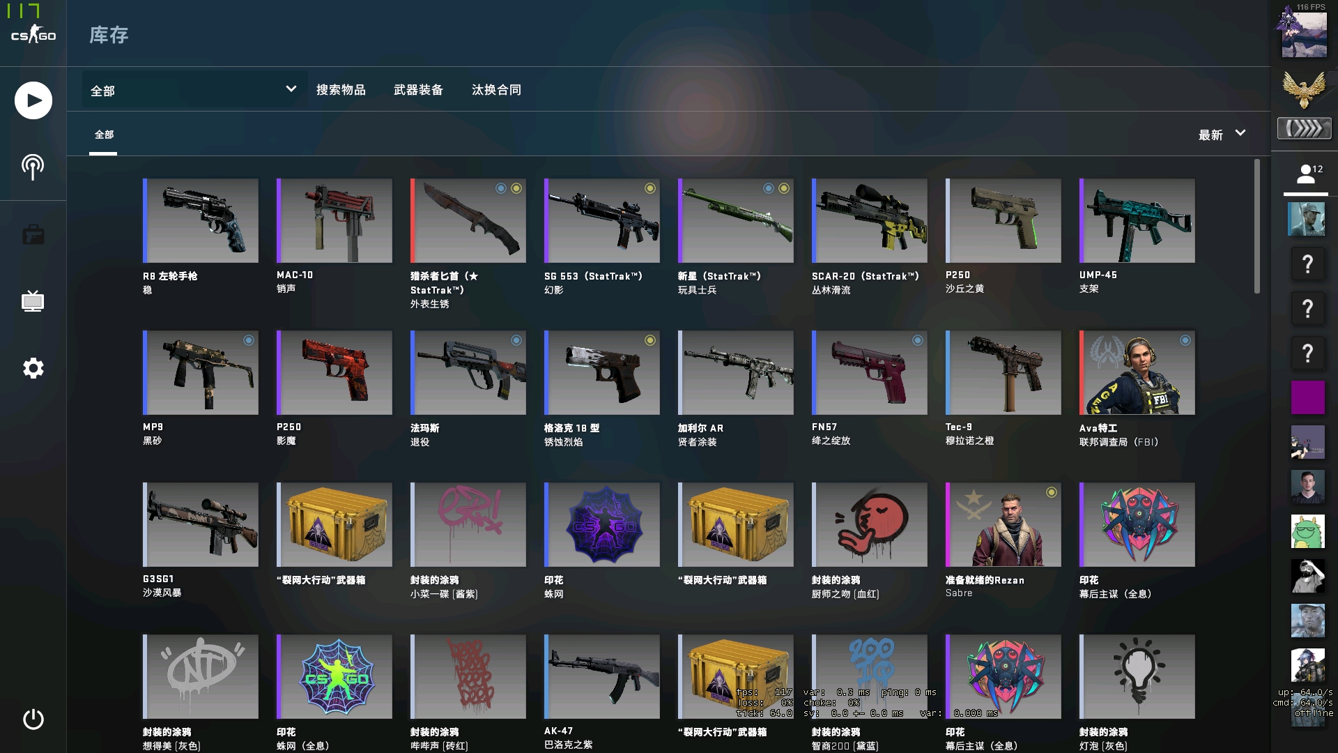 资讯《绝地求生》PGC2025赛程安排怎么样？PGC2025赛程安排介绍